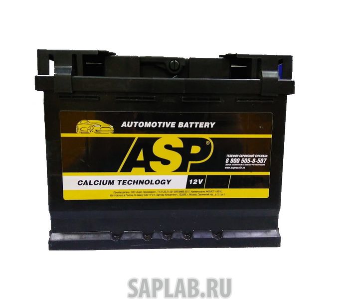 Купить запчасть ASP - A10085000 