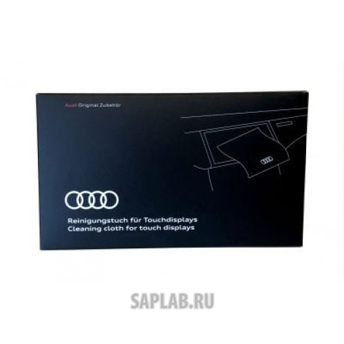 Купить запчасть AUDI - 80A096325 