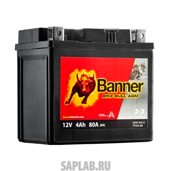 Купить запчасть BANNER - 6СТ4YTX5LBS504012003 