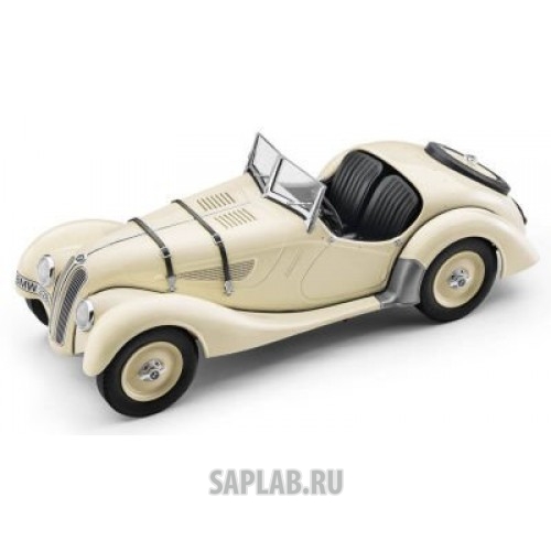 Купить запчасть BMW - 80432411548 