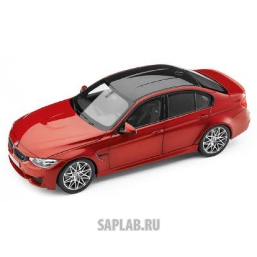 Купить запчасть BMW - 80432411553 