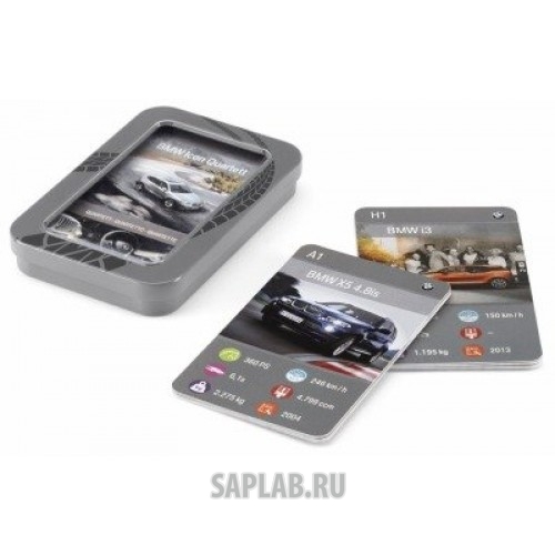 Купить запчасть BMW - 80452411129 