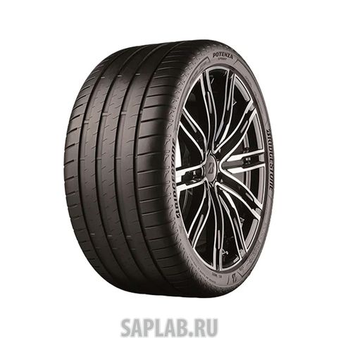 Купить запчасть BRIDGESTONE - 20698 