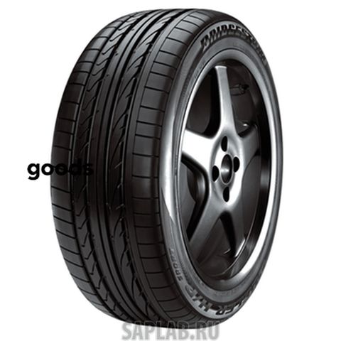 Купить запчасть BRIDGESTONE - PSR1302203 