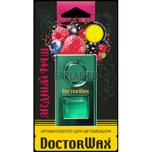 Купить запчасть DOCTORWAX - DW0816 