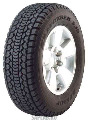 Купить запчасть DUNLOP - 254571 