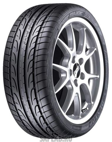 Купить запчасть DUNLOP - 269557 