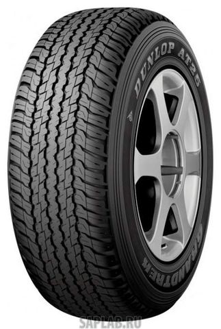 Купить запчасть DUNLOP - 318313 