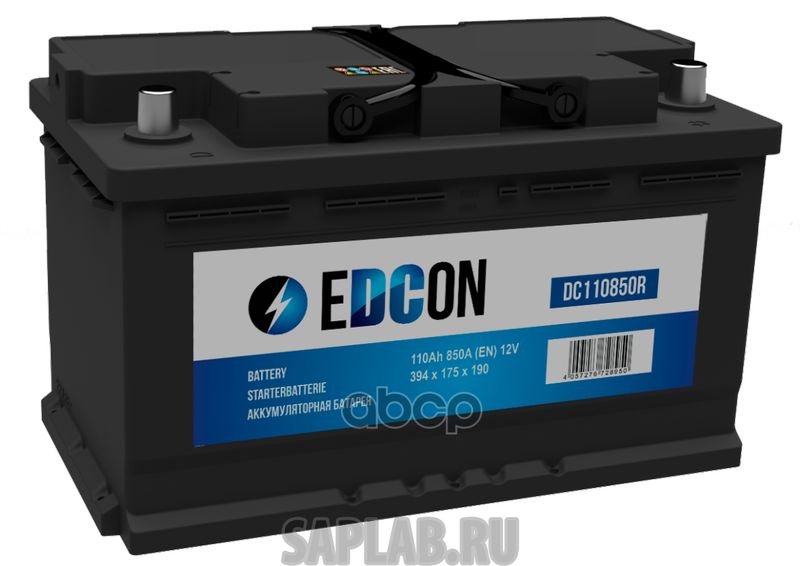 Купить запчасть EDCON - DC110850R 