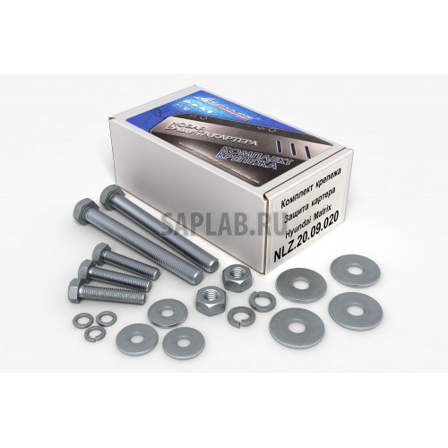 Купить Element APL1001020NEW Комплект ЗК и крепеж CITROEN С3, DS3 (2010-) 1,4/1,6 бензин МКПП/АКПП