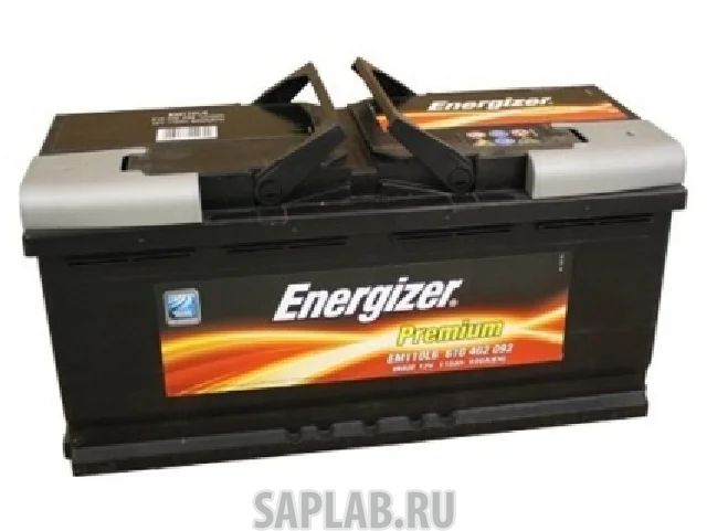 Купить запчасть ENERGIZER - 595901085L5 