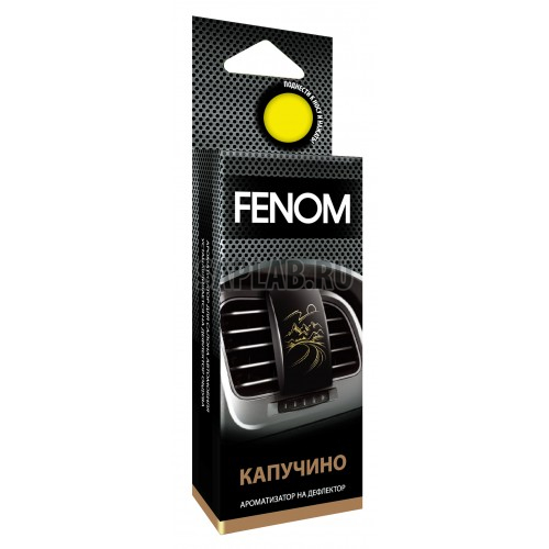 Купить запчасть FENOM - FN517 