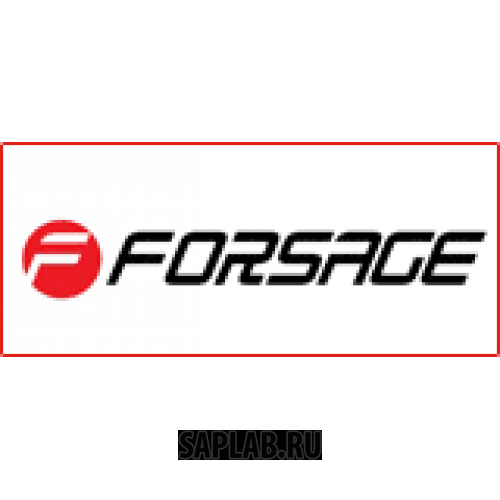 Купить запчасть FORSAGE - 7511213 