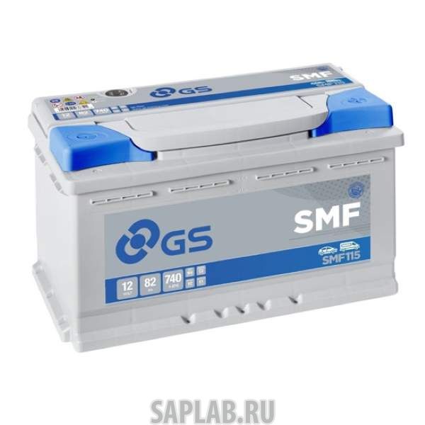 Купить запчасть GS - SMF115 