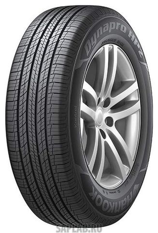 Купить запчасть HANKOOK - 1013559 