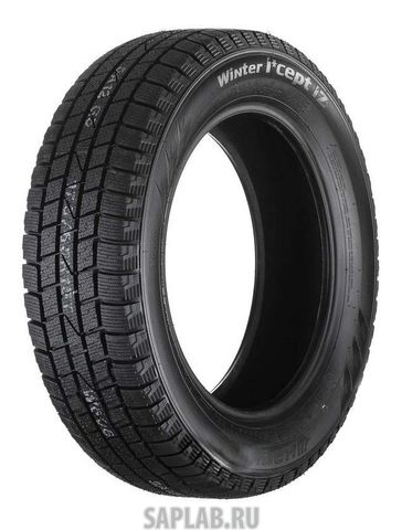 Купить запчасть HANKOOK - 1014459 