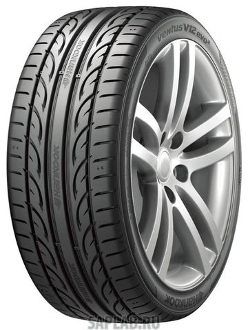 Купить запчасть HANKOOK - 1015292 