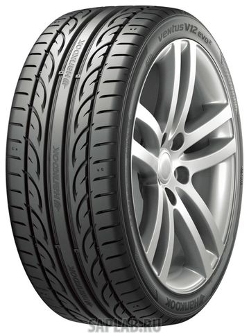 Купить запчасть HANKOOK - 1015373 