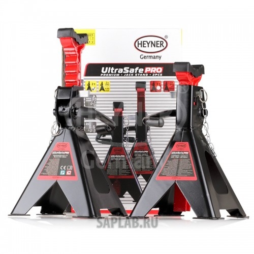 Купить HEYNER 347420 Опора реечная