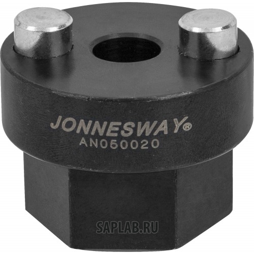 Купить JONNESWAY AN050020 Радиусная торцевая головка для пальца рессоры передней подвески грузовых а/м VOLVO, AN050020 JONNESWAY