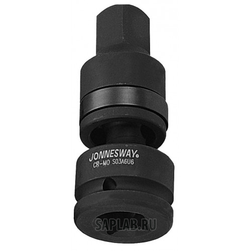 Купить JONNESWAY S03A6U6 Кардан ударный 3/4