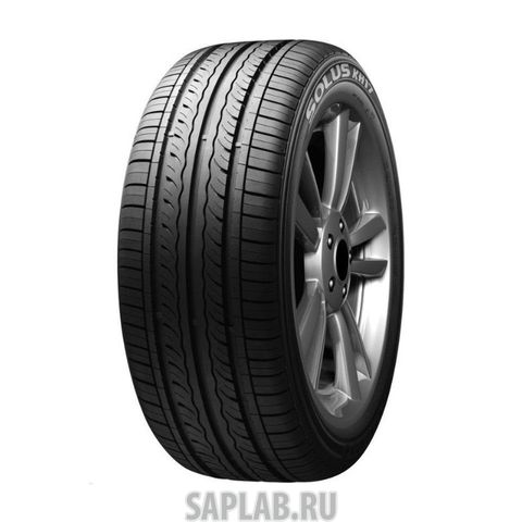 Купить запчасть KUMHO - 2004293 