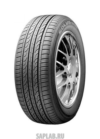 Купить запчасть KUMHO - 2120433 