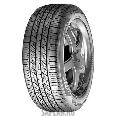 Купить запчасть KUMHO - 2142853 