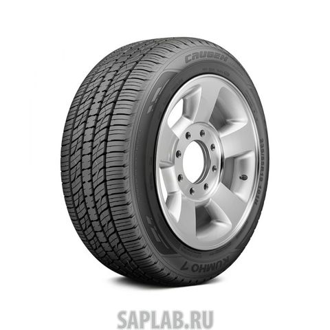 Купить запчасть KUMHO - 2167633 