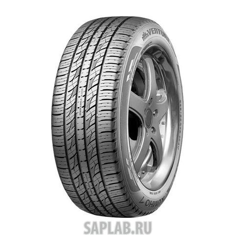 Купить запчасть KUMHO - 2176633 