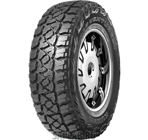 Купить запчасть KUMHO - 2184713 