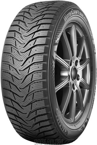 Купить запчасть KUMHO - 2232563 