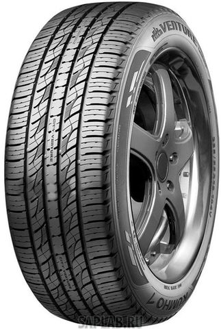 Купить запчасть KUMHO - 2233143 