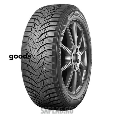 Купить MARSHAL 2232633 Шины Marshal WinterCraft SUV Ice WS31 235/70 R16 106T (до 190 км/ч) 2232633