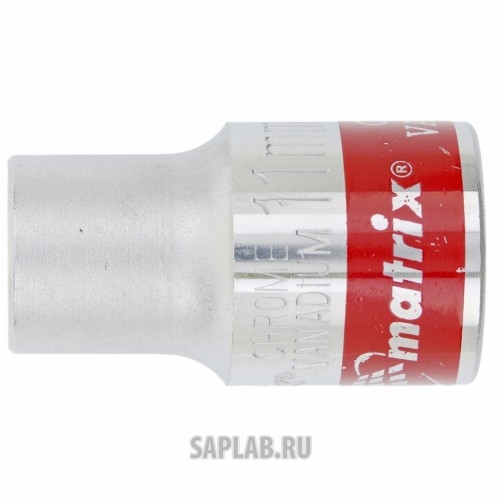 Купить MATRIX 13111 Головка торцевая, 11 мм, 6-гранная, CrV, под квадрат 1/2