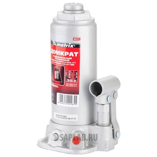 Купить MATRIX 50723 Домкрат гидравлический бутылочный, 8 т, h подъема 230–457 мм// MATRIX MASTER