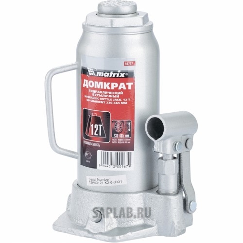 Купить MATRIX 50727 Домкрат гидравлический бутылочный, 12 т, h подъема 230–465 мм// MATRIX MASTER