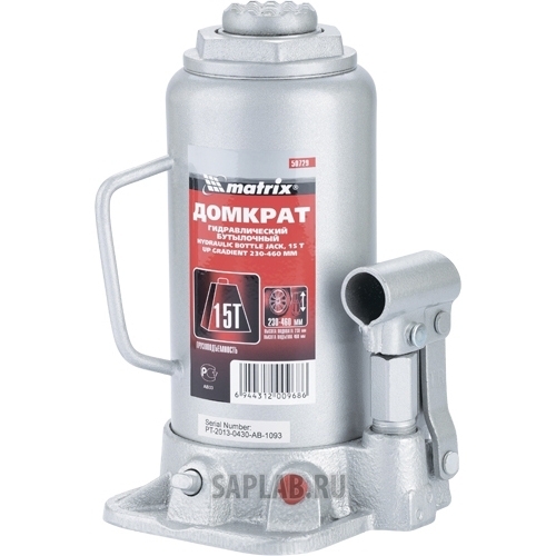 Купить MATRIX 50729 Домкрат гидравлический бутылочный, 15 т, h подъема 230–460 мм// MATRIX MASTER