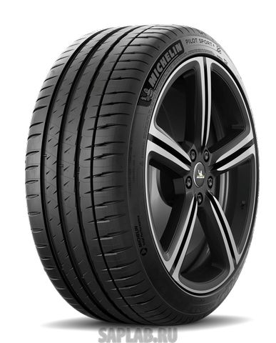 Купить запчасть MICHELIN - 009341 