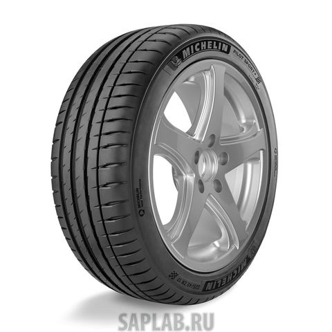 Купить запчасть MICHELIN - 261545 