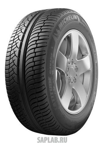 Купить запчасть MICHELIN - 445293 