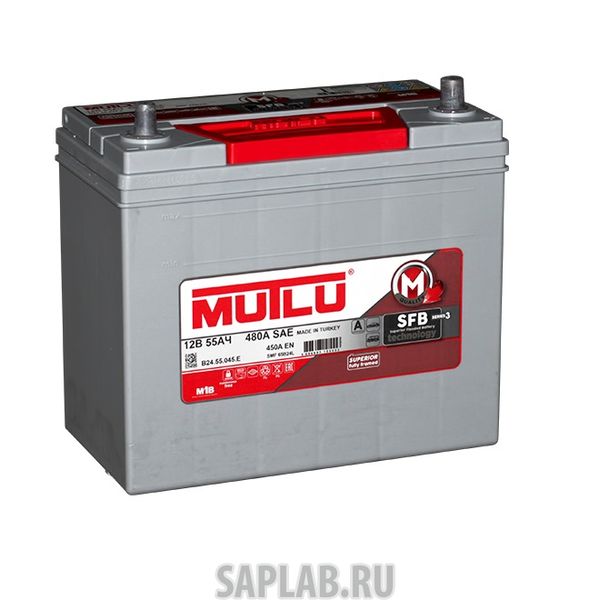 Купить запчасть MUTLU - SMF65B24L 