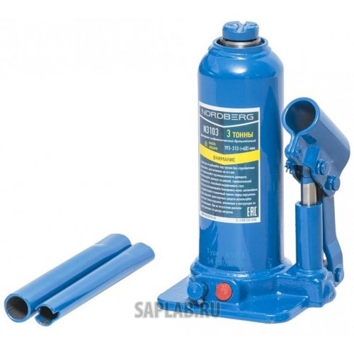 Купить NORDBERG N3103 NORDBERG ДОМКРАТ бутылочный 3 т, N3103