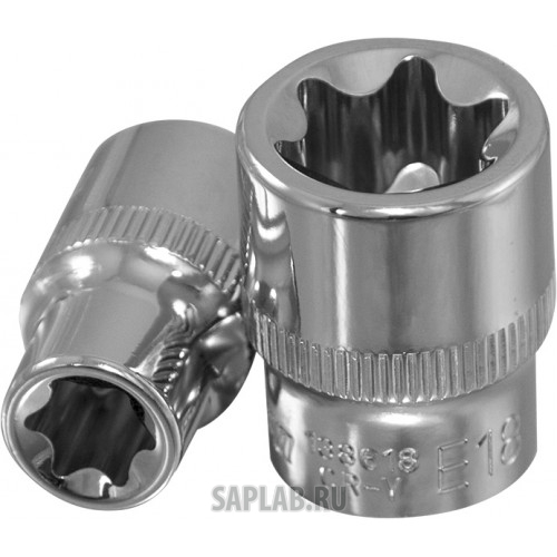 Купить Ombra 138611 Головка внешний 