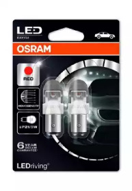 Купить запчасть OSRAM - 1557R02B 