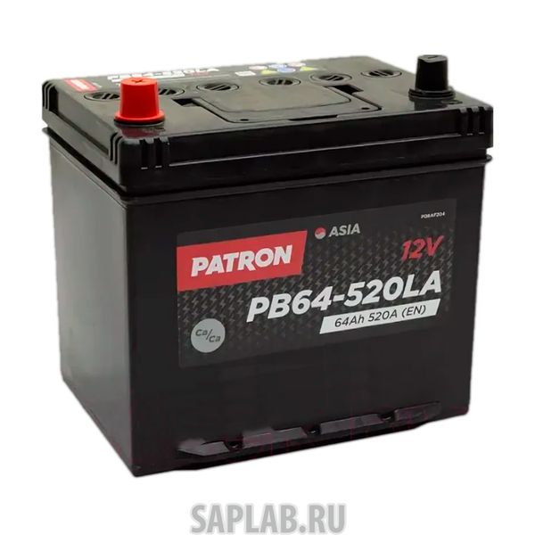 Купить запчасть PATRON - PB64520LA 