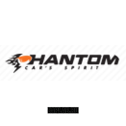 Купить запчасть PHANTOM - PH5005 