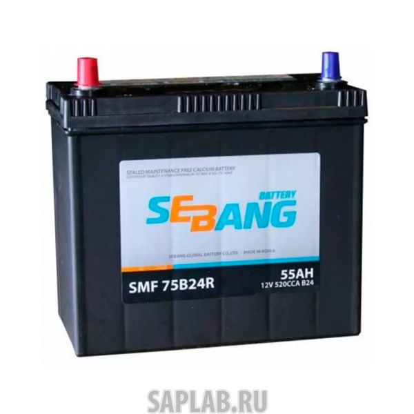 Купить запчасть SEBANG - SMF75B24R 