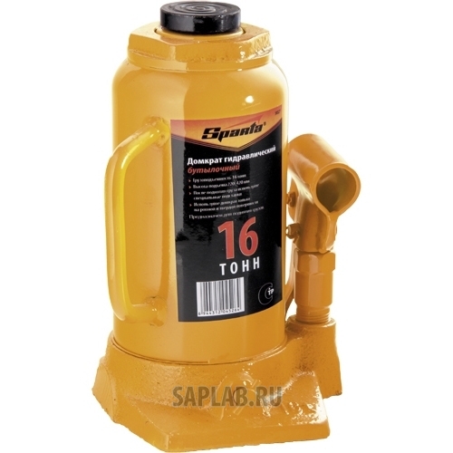Купить SPARTA 50327 Домкрат гидравлический бутылочный, 16 т, h подъема 220-420 мм// SPARTA