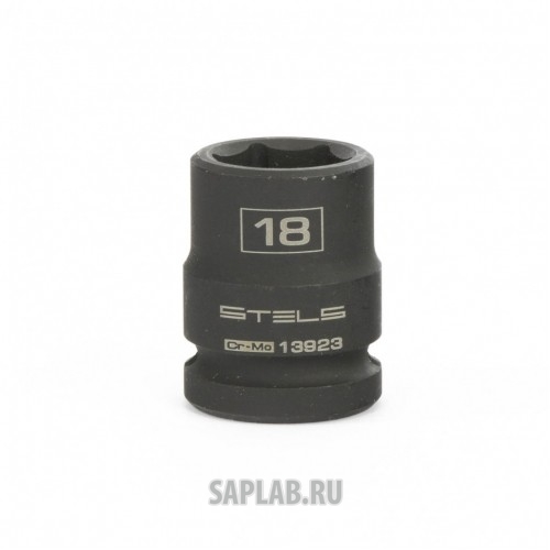 Купить STELS 13923 Головка ударная шестигранная, 18 мм, 1/2, CrMo Stels